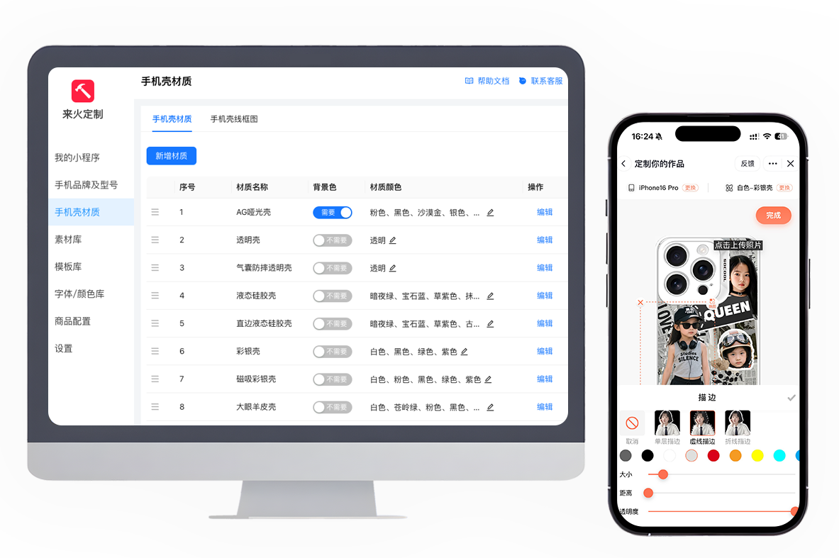 Astronaut in the air